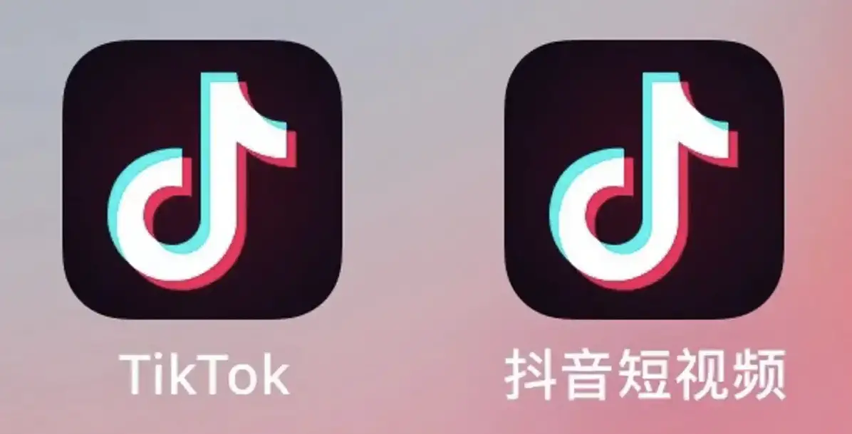 How to Use Douyin App (TikTok China) in English